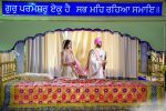 the Meaning of a Sikh Wedding Ceremony
