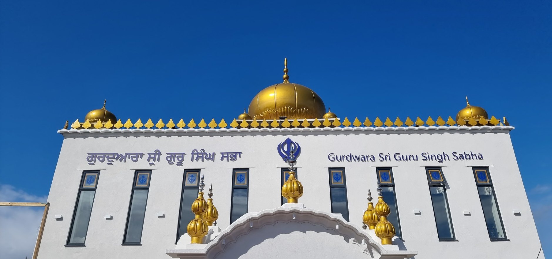 5. Sri Guru Singh Sabha Gurudwara Slough