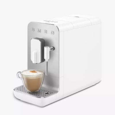 Coffee Machine Wedding Gift Ideas